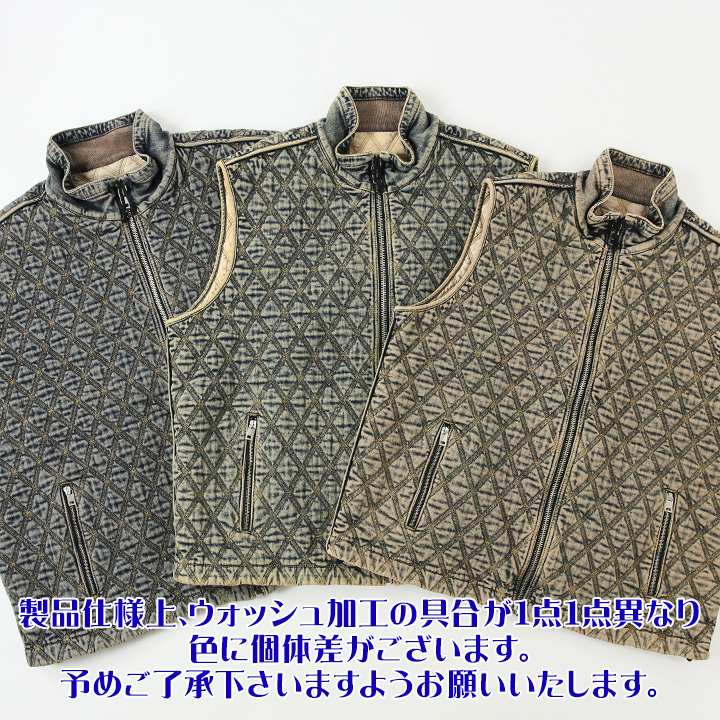 【DIESEL】ヴィンテージウォッシュ デニムジャケット クロップド丈 DIESEL】ヴィンテージウォッシュ デニムジャケット クロップド丈