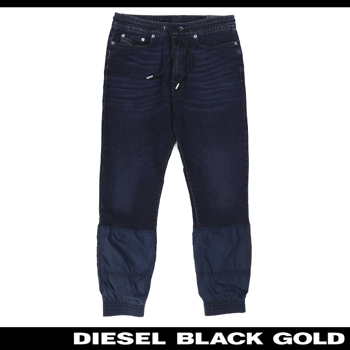 ディーゼルブラックゴールド DIESEL BLACK GOLD ジョガーパンツ