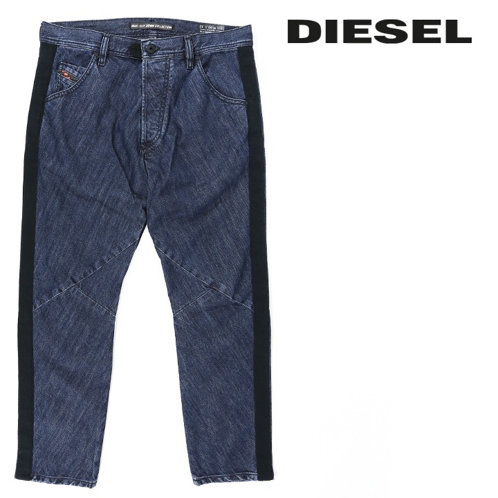 【美品】DIESEL KROOLEY Tディーゼルデニム　レギュラースリム DIESEL KROOLEY Tディーゼルデニム レギュラースリムキャロット