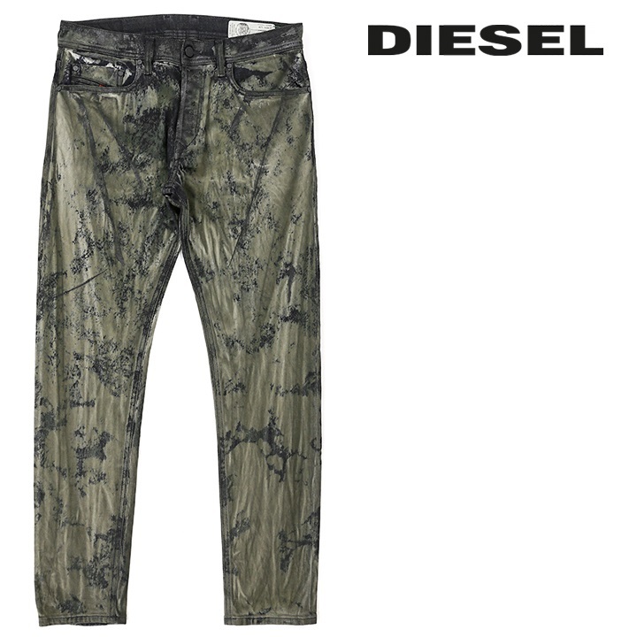 ディーゼル DIESEL ジーンズ デニム パンツ メンズ ヴィンテージ