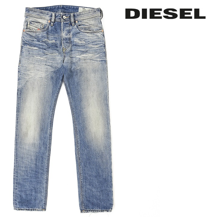 ディーゼル DIESEL ジーンズ デニム パンツ メンズ ユーズド汚し