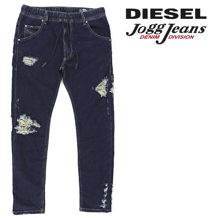 ディーゼル DIESEL ジョグジーンズ パンツ メンズ ウエストゴム