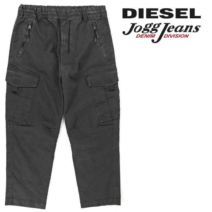 ディーゼル DIESEL ジョグジーンズ カーゴパンツ メンズ ウエストゴム