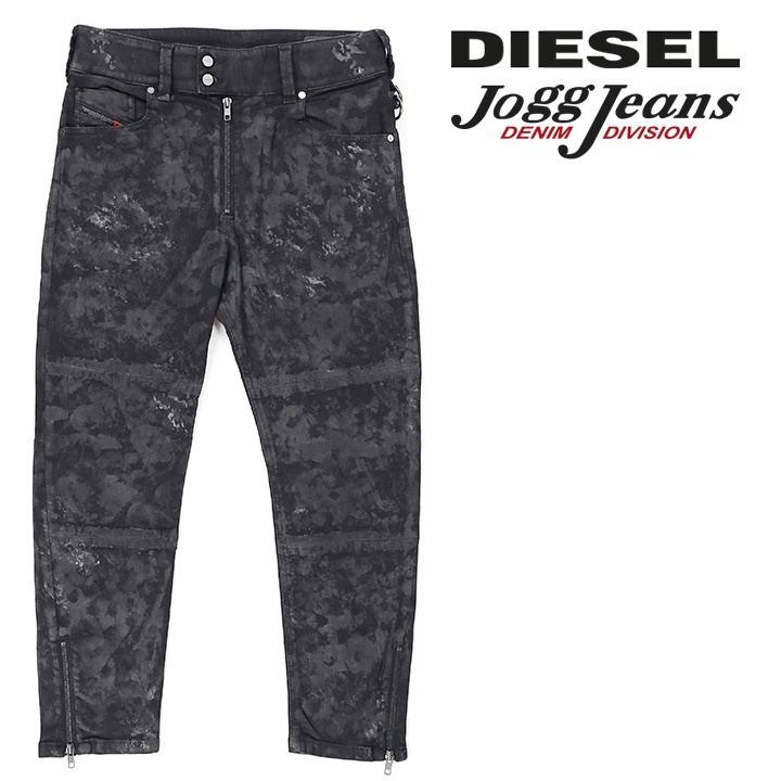 DIESEL ディーゼル ジョグジーンズ パンツ メンズ 裾ジップ