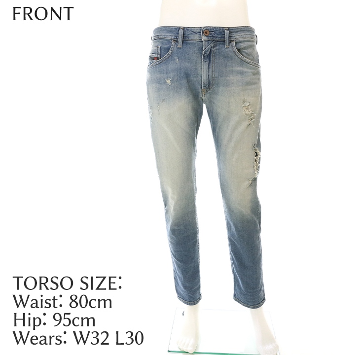 DIESEL ディーゼル ジーンズ デニム パンツ メンズ デストロイ