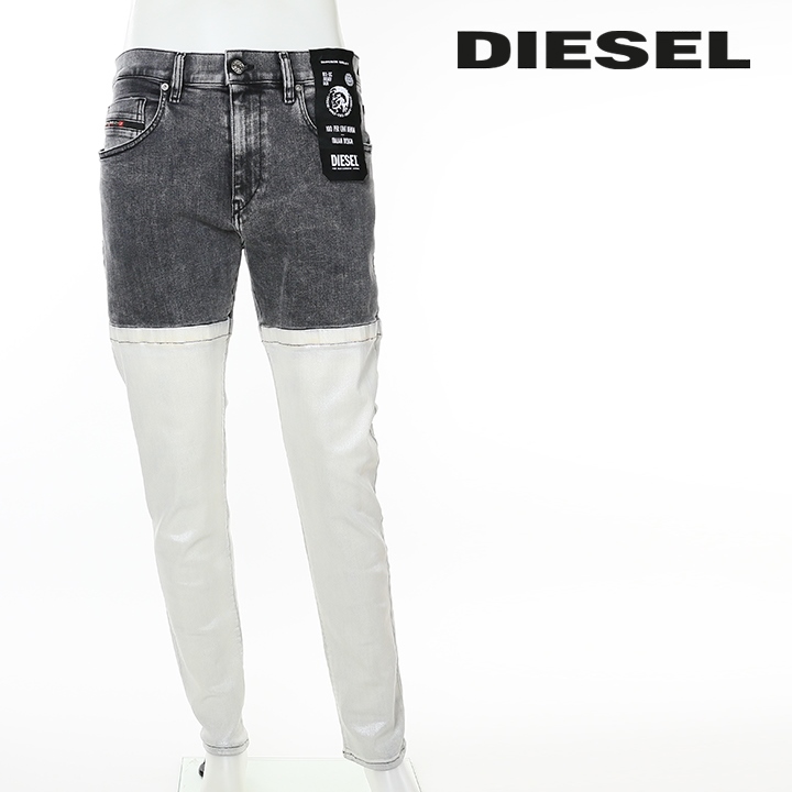 ディーゼル DIESEL ジーンズ デニム パンツ メンズ バイカラー