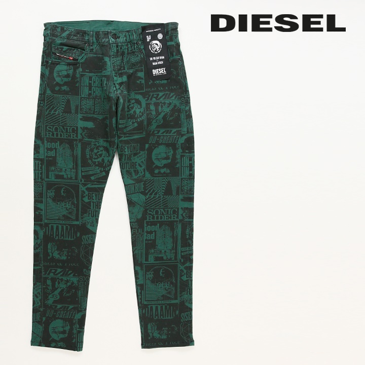 ディーゼル DIESEL ジーンズ カラーデニム パンツ メンズ 総柄