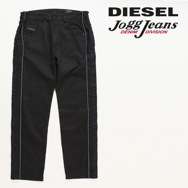 ディーゼル DIESEL ジョグジーンズ パンツ メンズ サイドボタンスリット ストレッチ テーパード スウェットデニム  KROOLEY-X-SP3-NE : die-m-p-d8-724 : 買っCiao!トゥット トゥット - 通販 - Yahoo!ショッピング