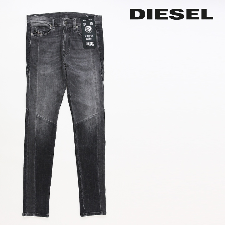 ディーゼル DIESEL ジーンズ デニム パンツ メンズ ヴィンテージウォッシュ加工 切替 ストレッチ スリム D-AMNY-Y-GO :  die-m-p-e4-544 : 買っCiao!トゥット トゥット - 通販 - Yahoo!ショッピング