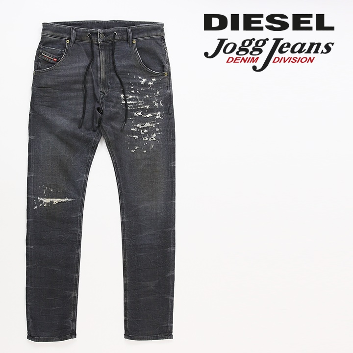 DIESEL（ディーゼル） ジョグジーンズ パンツ メンズ クラッシュ