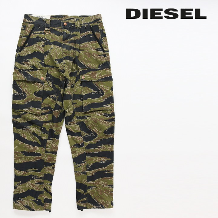 DIESEL（ディーゼル） カーゴパンツ メンズ 迷彩柄 カモフラージュ柄
