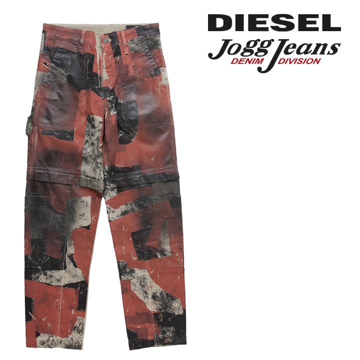 DIESEL 迷彩柄 WAYKEE ジョグジーンズ　32 カモフラ DIESEL ジョグジーンズ イージーデニム WAYKEE 32 迷彩 カモフラ