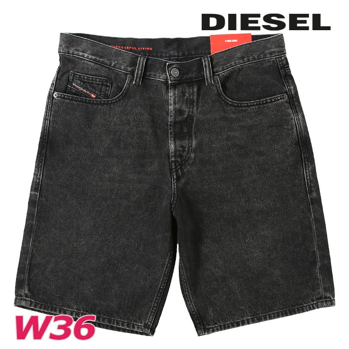 DIESEL ディーゼル ワイドパンツ  スリット加工 ブラック W26 DIESEL ディーゼル ワイドパンツ スリット加工 ブラック W26
