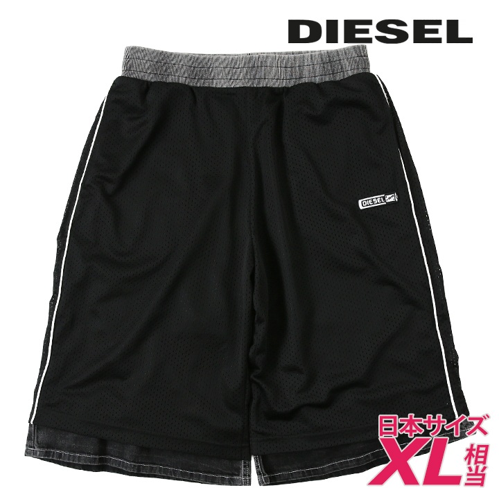 DIESEL（ディーゼル） ハーフパンツ メンズ ウエストゴム パンチング