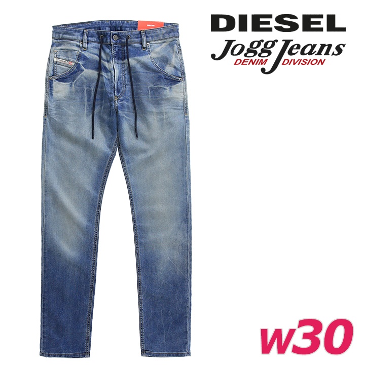 DIESEL（ディーゼル） ジョグジーンズ パンツ メンズ ヴィンテージ 