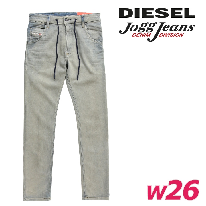 【美品】DIESEL KROOLEY JOGG スウェット ジョグジーンズ 28 die-m-p-g4-36h.jpg