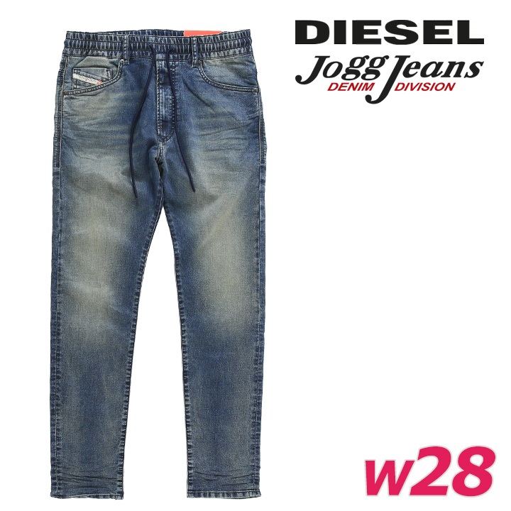 DIESEL（ディーゼル） ジョグジーンズ パンツ メンズ ヴィンテージ 