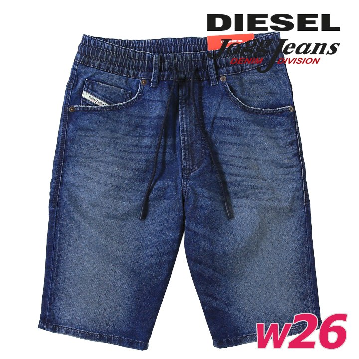 die-m-p-g4-393.jpg