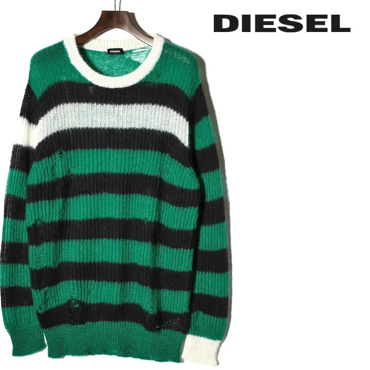 ディーゼル DIESEL ニットセーター メンズ クラッシュ加工穴あき加工 