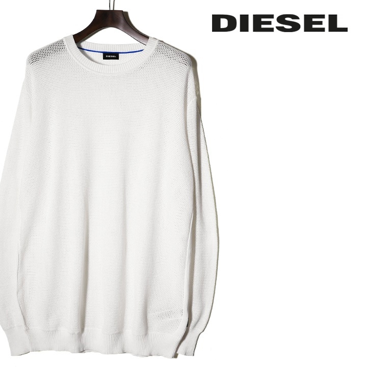 ディーゼル DIESEL ニットセーター メンズ シアー 透かし編み