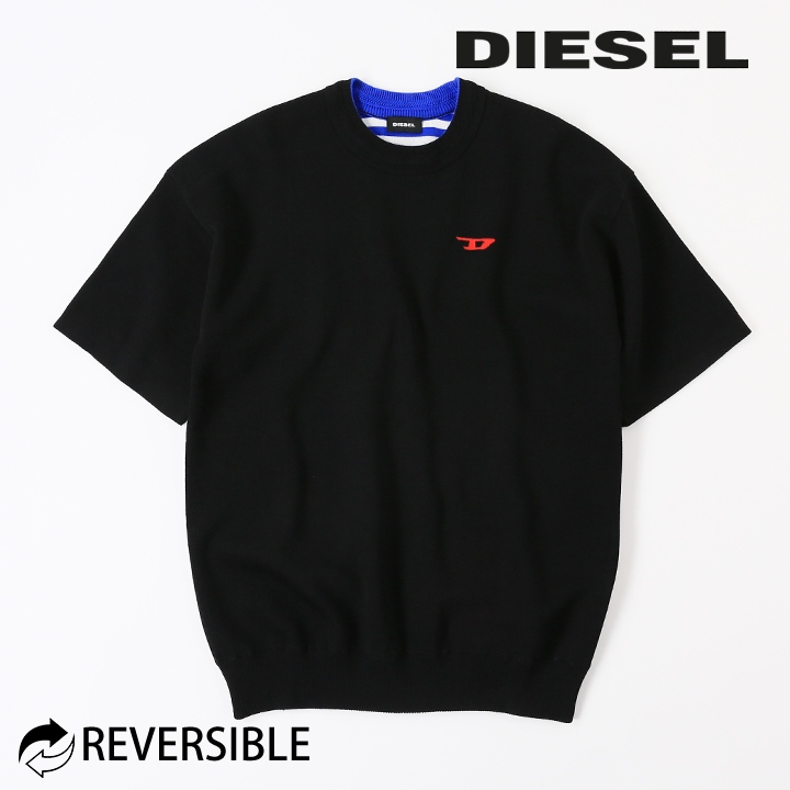 DIESEL（ディーゼル） 半袖ニットセーター メンズ リバーシブル