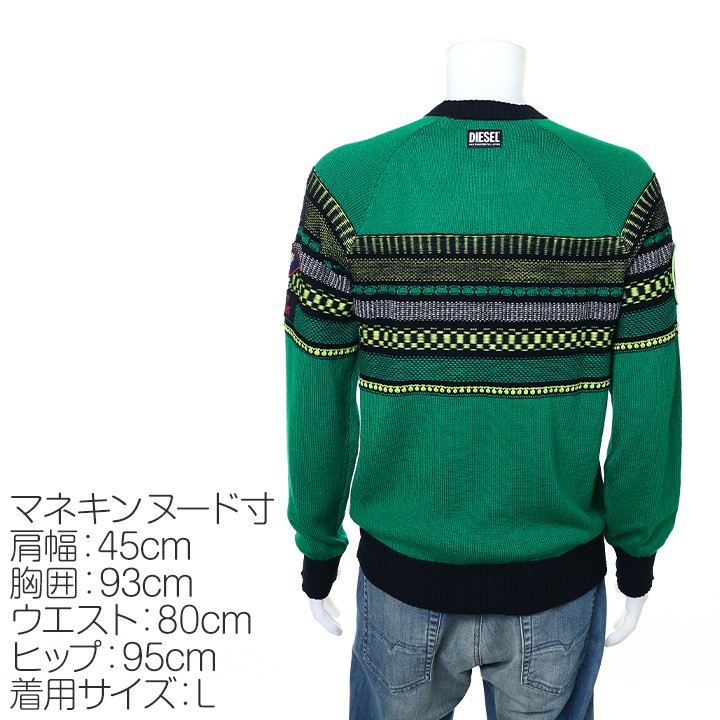 DIESEL（ディーゼル） 長袖ニットセーター メンズ 刺繍ワッペン