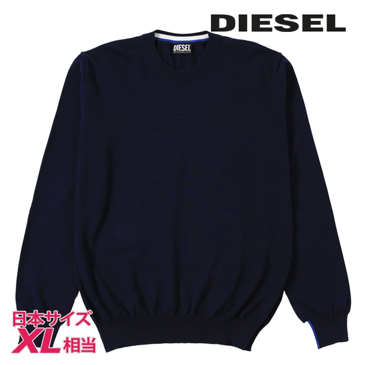 独創的 DIESEL ワンポイントロゴ メンズ 長袖ニットセーター ディーゼル トップス