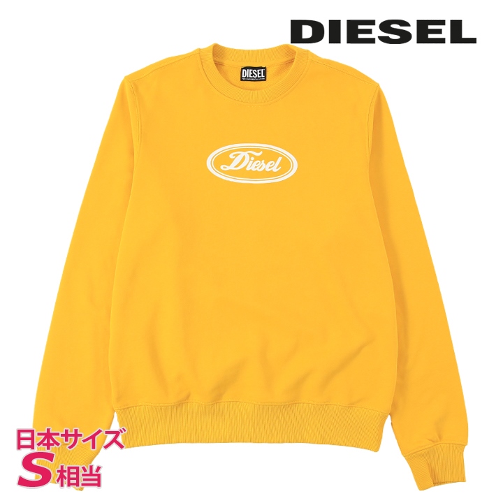 【送関込】Diesel Ginn N スウェットシャツ デザイン ロゴ DIESEL ディーゼル スウェットシャツ トレーナー メンズ ロゴ