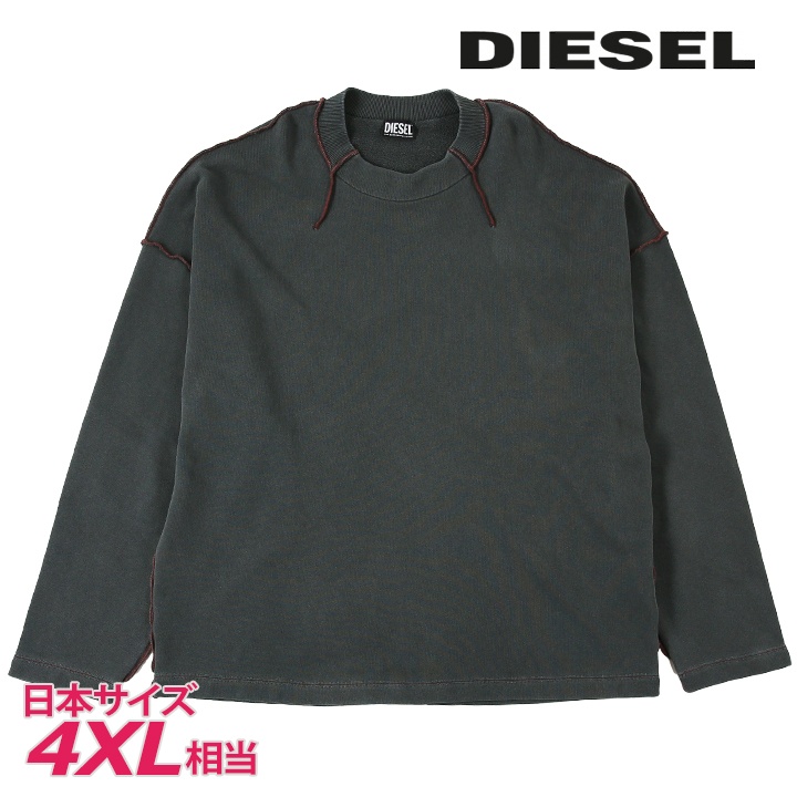 DIESEL（ディーゼル） スウェットシャツ トレーナー メンズ ガーメント