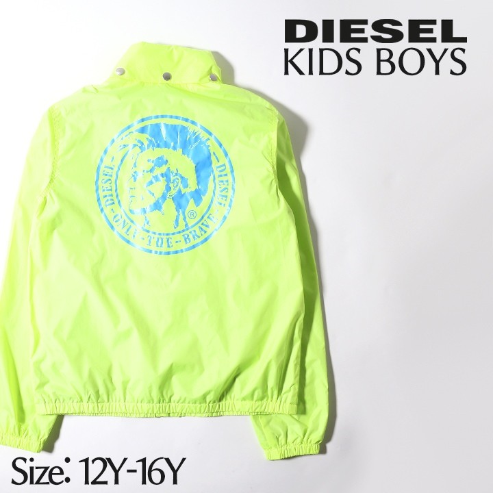 搬入設置サービス付 DIESEL KIDS DIESEL KIDS ブルゾン サイズ-4Y