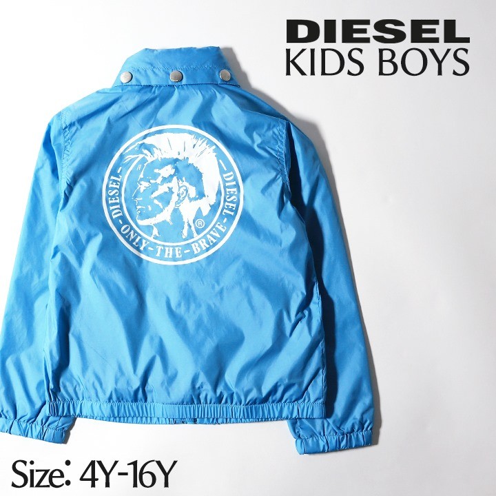 ディーゼルキッズ DIESEL KID ウインドブレーカー ジュニア ボーイ