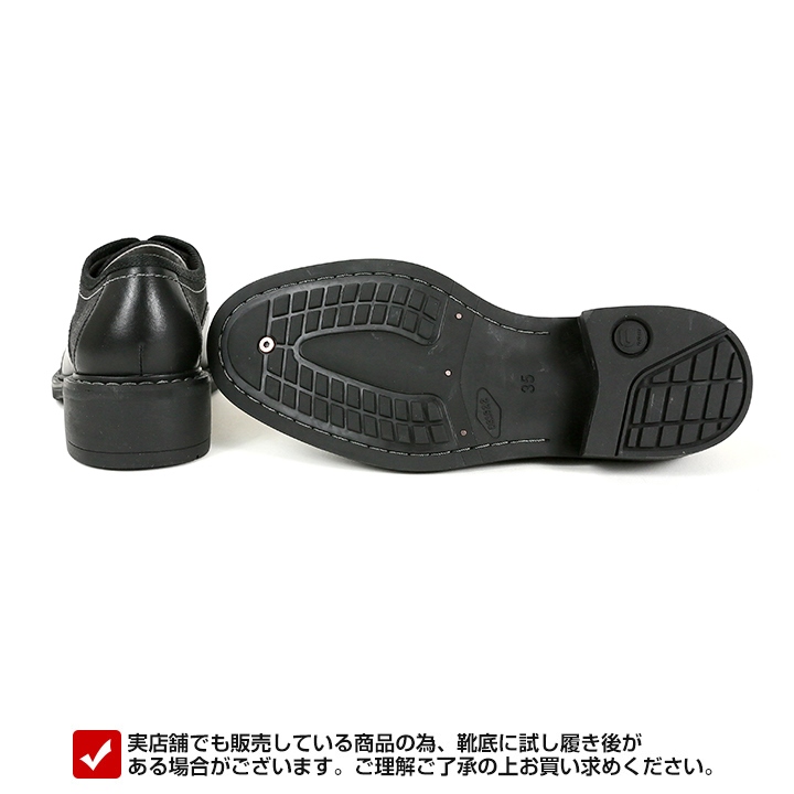 G-Star RAW ジースターロウ 26,5cm 革靴　ドレスシューズ G-STAR RAW ジースターロウ G-Star レースアップシューズ 靴