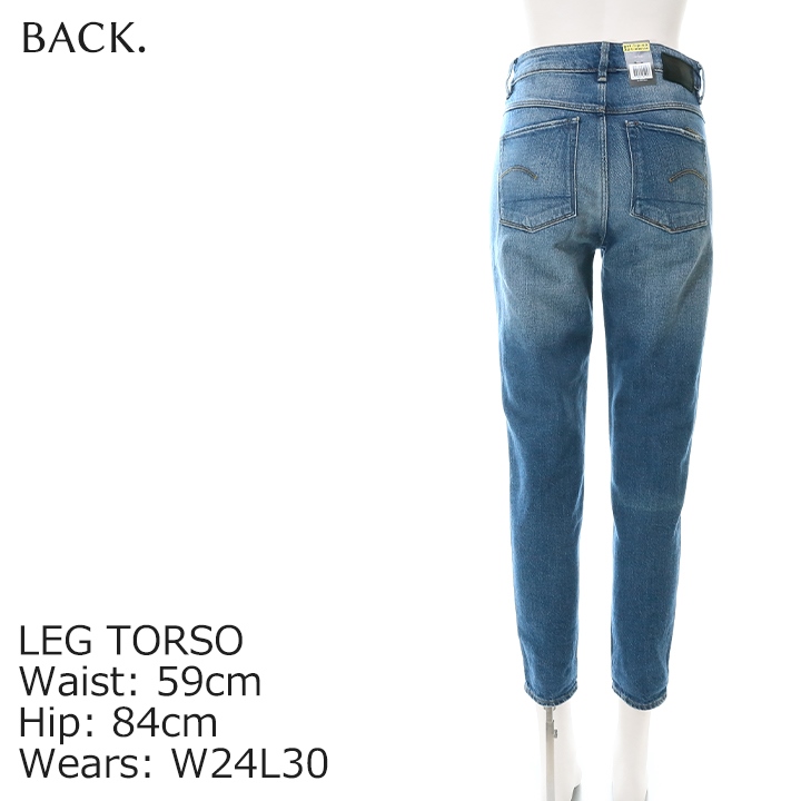G-STAR RAW ジースターロウ ジーンズ デニム パンツ レディース 