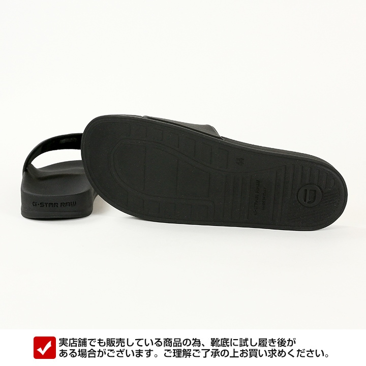 G-star Rawサンダル Amazon | [ジースターロゥ] メンズ ビーチサンダル US サイズ: 9