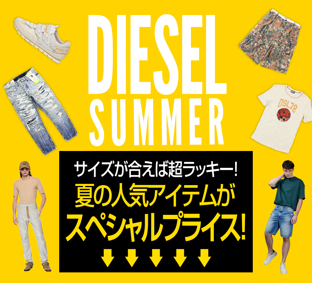 【101】ざっくぅまとめ売り プロバイザーREX 1600 大型便A 2023年新製品 – フィッシング