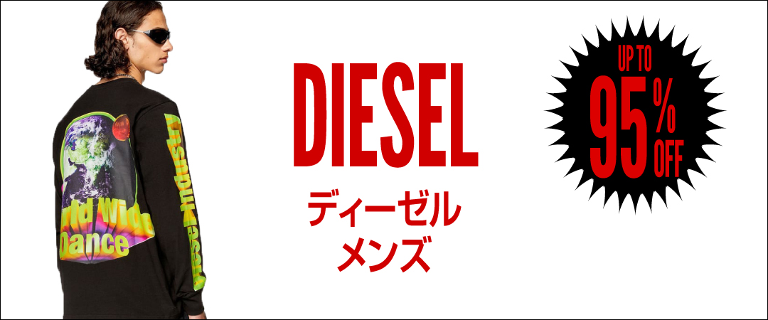 買っCiao!トゥット トゥット - メンズ｜Yahoo!ショッピング