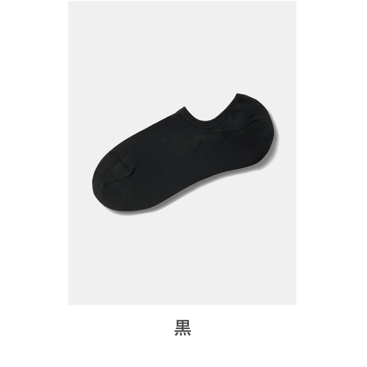 レディース 靴下 まとめ買い 涼しい さらっと レッグウェア 3足組 とにかくさらっと涼しい 無地ローカットくるぶしソックス チュチュアンナ 下着、靴下、部屋着 