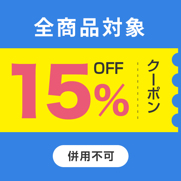 yahoo-15-off