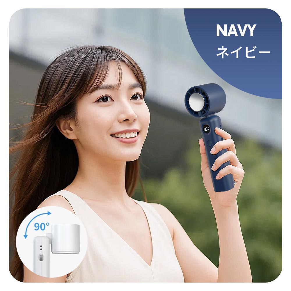クーポンで2780円】扇風機 -28℃瞬間冷却 ハンディファン 暴風モード