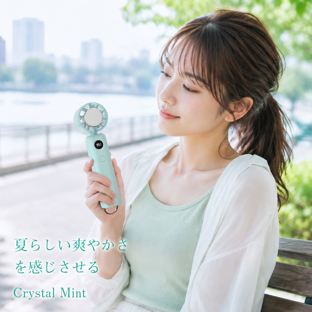 クーポンで1980円】扇風機 -28℃瞬間冷却 ハンディファン 暴風モード