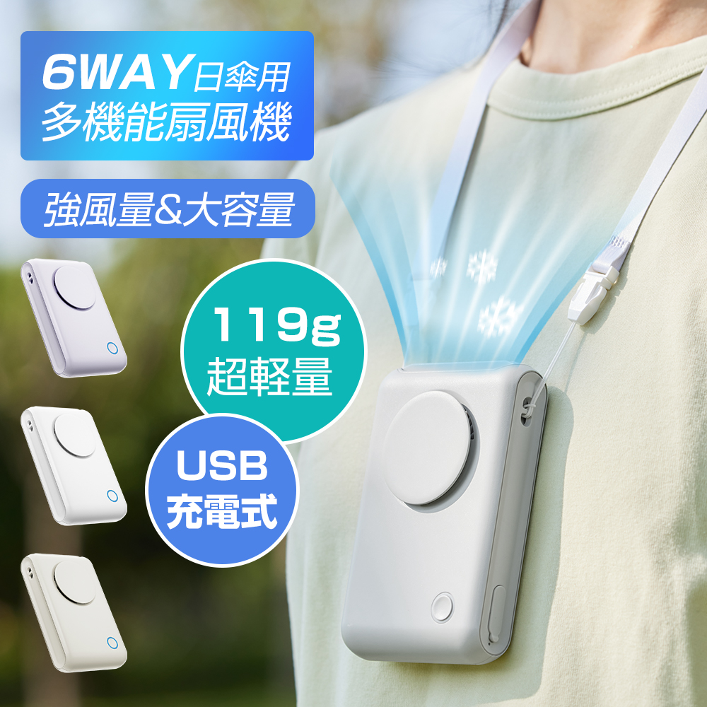 我喜屋位瑳務 「Fantaji-」　おまけのフライヤー 5枚付き 88 HACHIHACHI] Spring/Summer 2024 items E-CarLife with Gomi