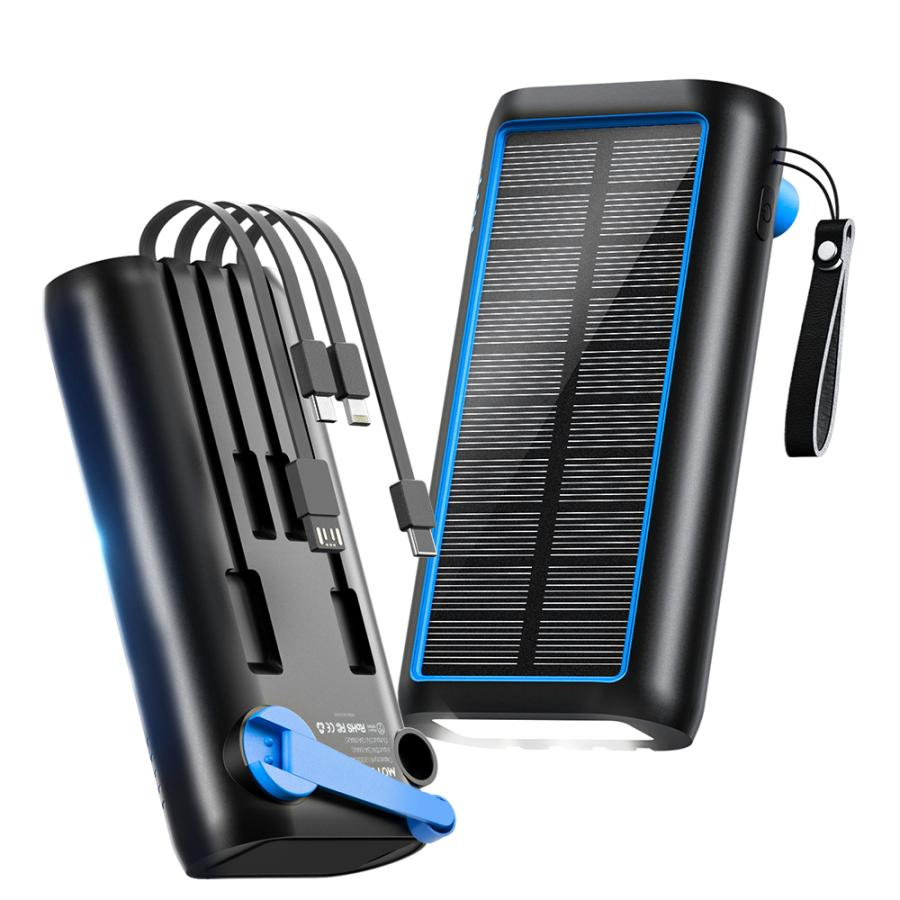 ソーラーモバイルバッテリー61200mAh 大容量 モバイルバッテリー 急速充電対応 最大3.0A 5台同時充電 ケーブル内蔵 手回し充電 LEDライト搭載 アウトドア 防災用 | ブランド登録なし | 02