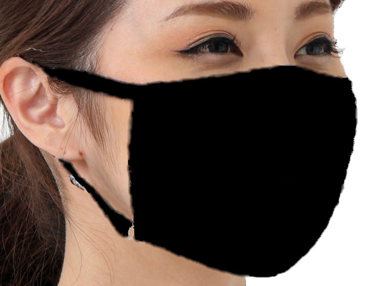 ツーヨン公式最安値 訳あり 格安 おしゃれ UVカット 洗える布マスク 64%オフ 立体3層構造 2枚入 接触冷感繊維 調整できるフラットテープ使用 T-76 |  | 05