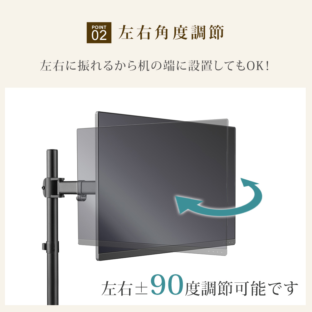 卓上モニターアーム パソコンモニターアーム お手頃 TVセッターオフィス NA312 :TVSOFNA312B:テレビ壁掛け専門店 - 通販 -  Yahoo!ショッピング