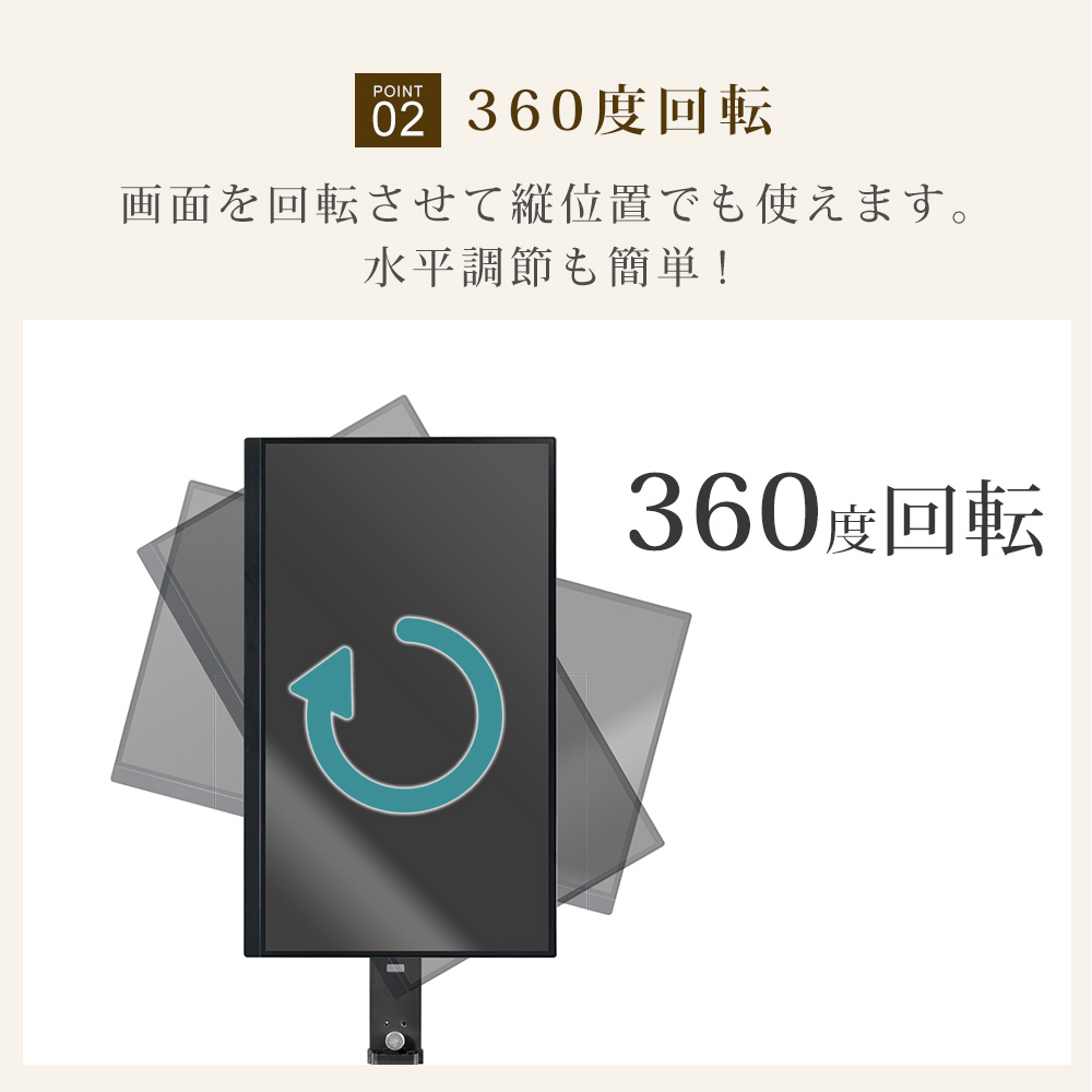 パーテーションにパソコンモニターを取り付け パーテーション用モニター壁掛け金具 Tvセッターオフィス Pt100 Tvsofpt100b テレビ壁掛け専門店 通販 Yahoo ショッピング