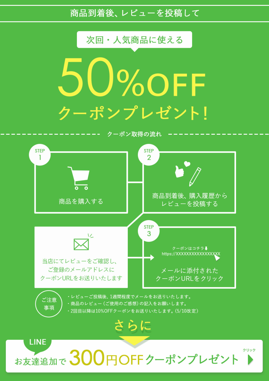 ☆超目玉】 900ml 日本特殊塗料 透明 強力防水一番 4935185016316 浸透性防水