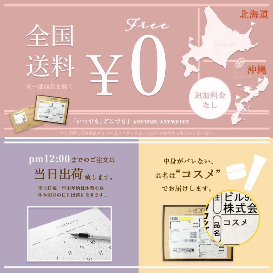 ダニ除去機