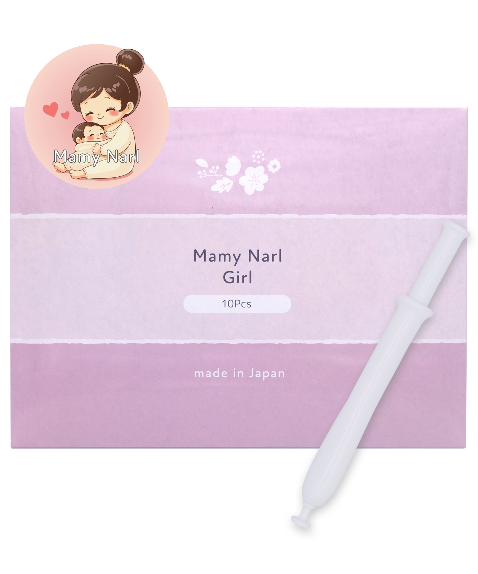 産み分けゼリー　女の子 Amazon.co.jp: 【産婦人科取扱】ピンクゼリー ジュンビー 妊活