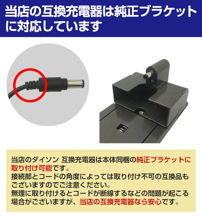 9/10までP最大13倍 互換品 ダイソン Dyson DC35 DC43 DC44 DC45