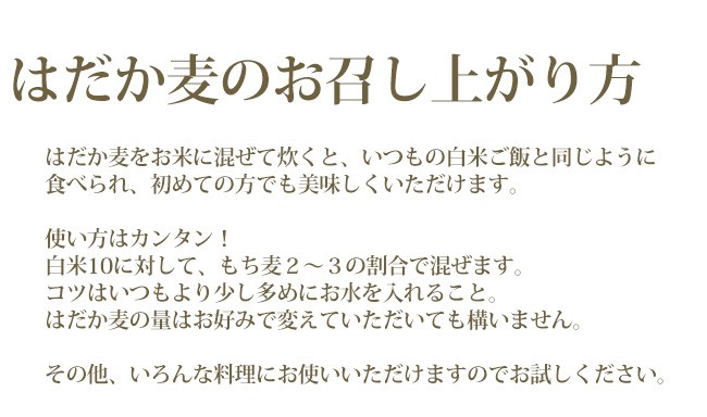 難消化性デキストリンで綺麗に